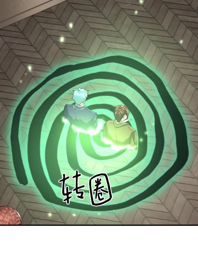 第 102 页