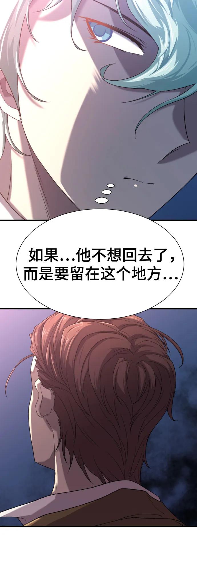 第 116 页