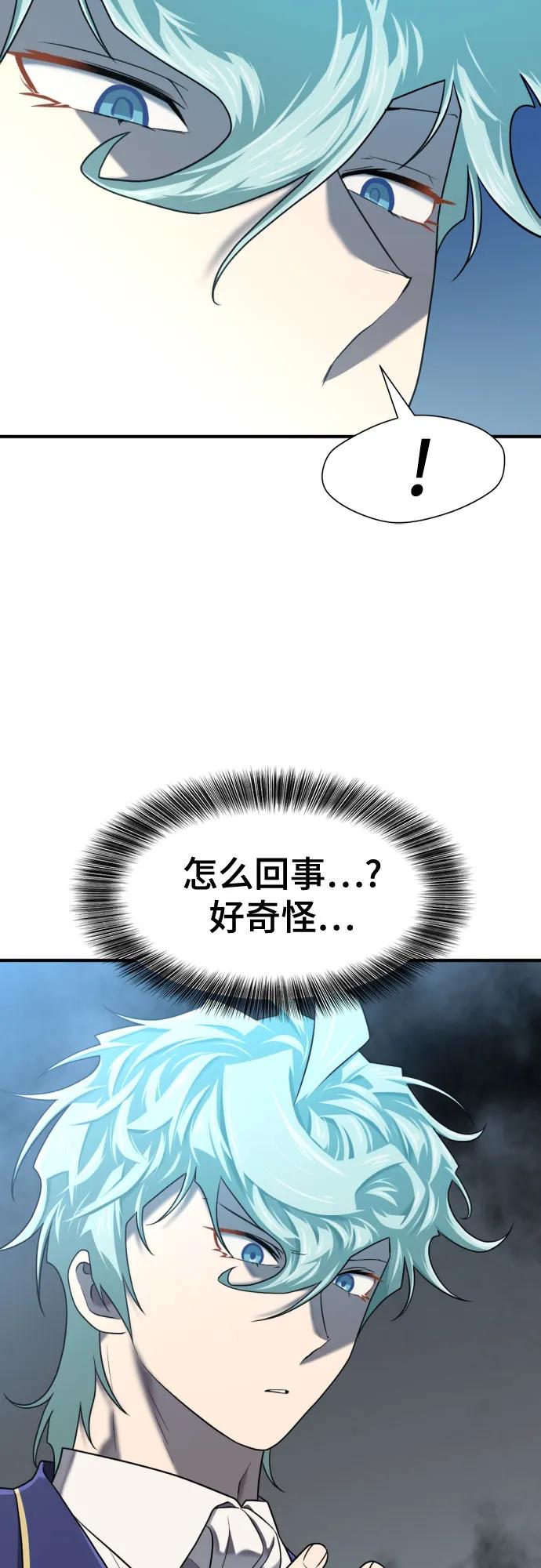 第 120 页
