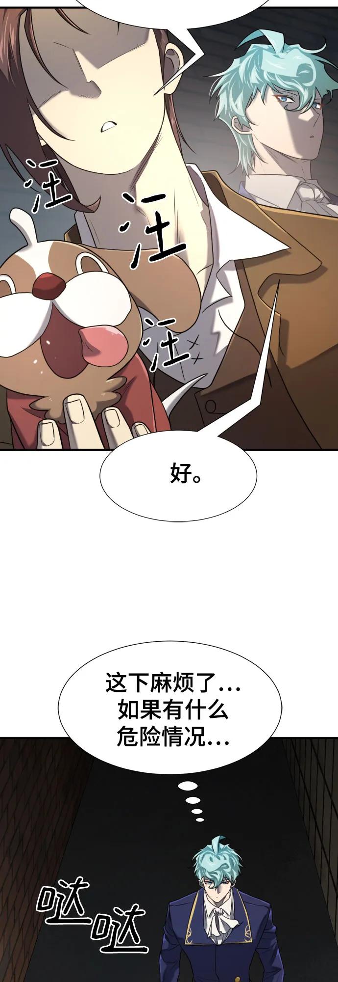 第 128 页