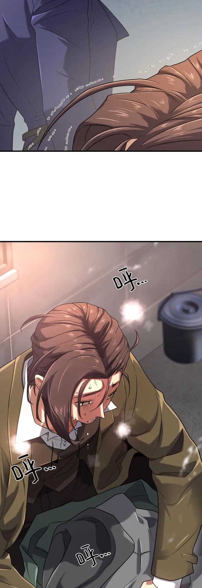第 60 页