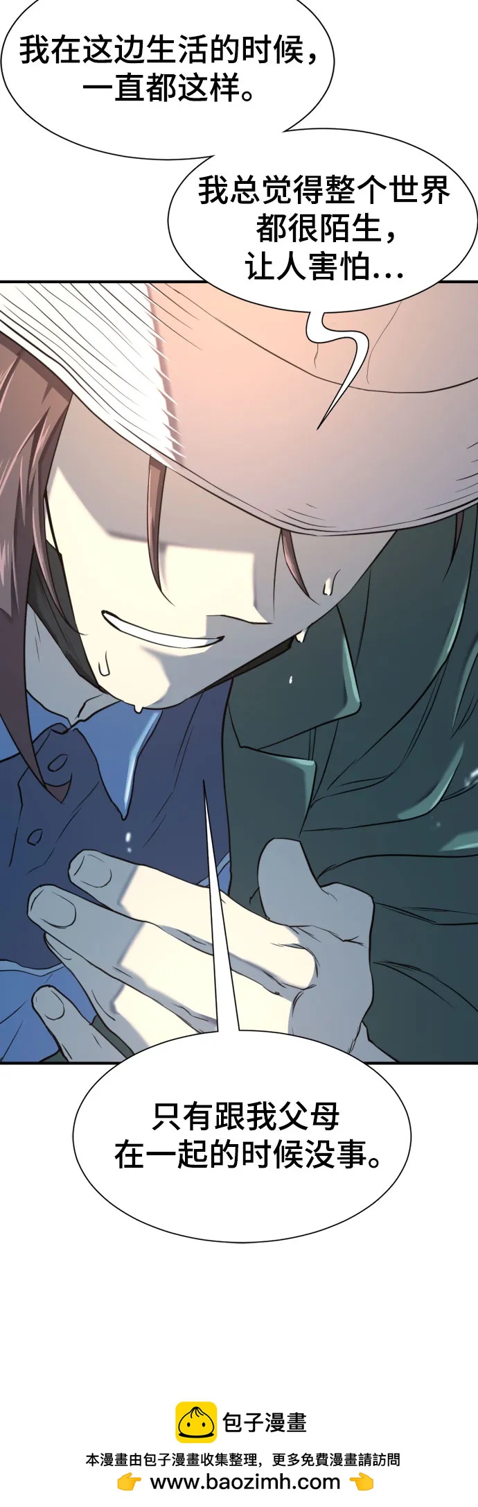 第 100 页