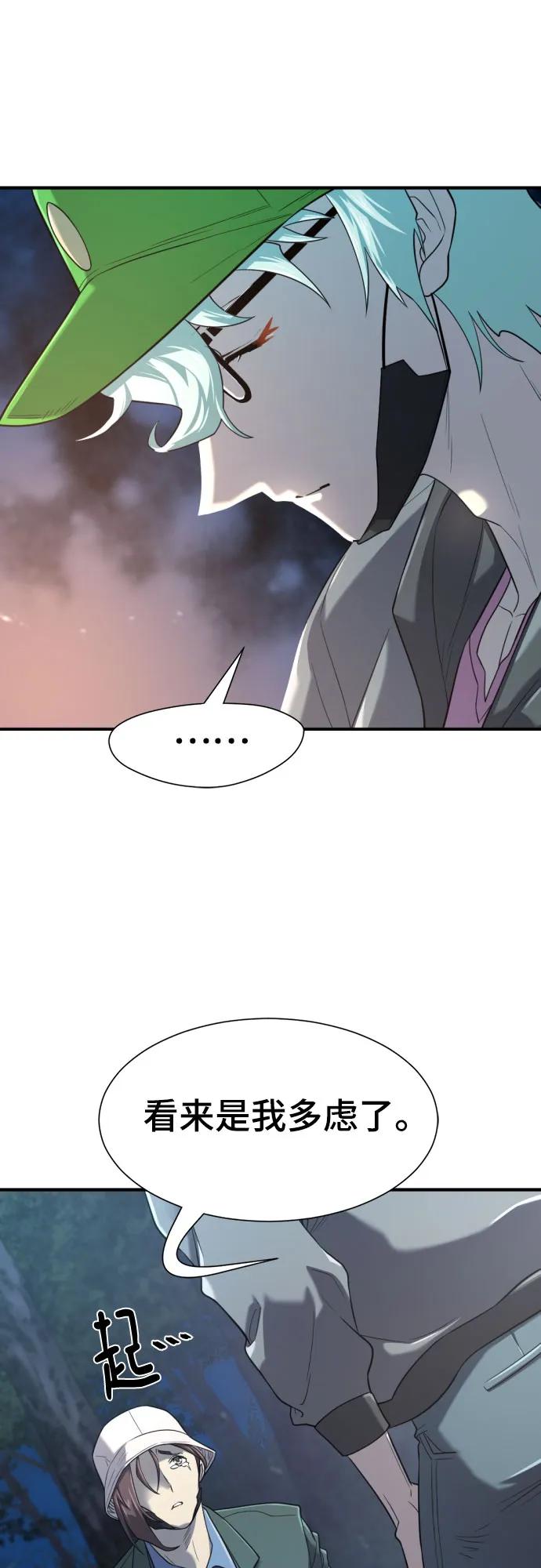第 130 页