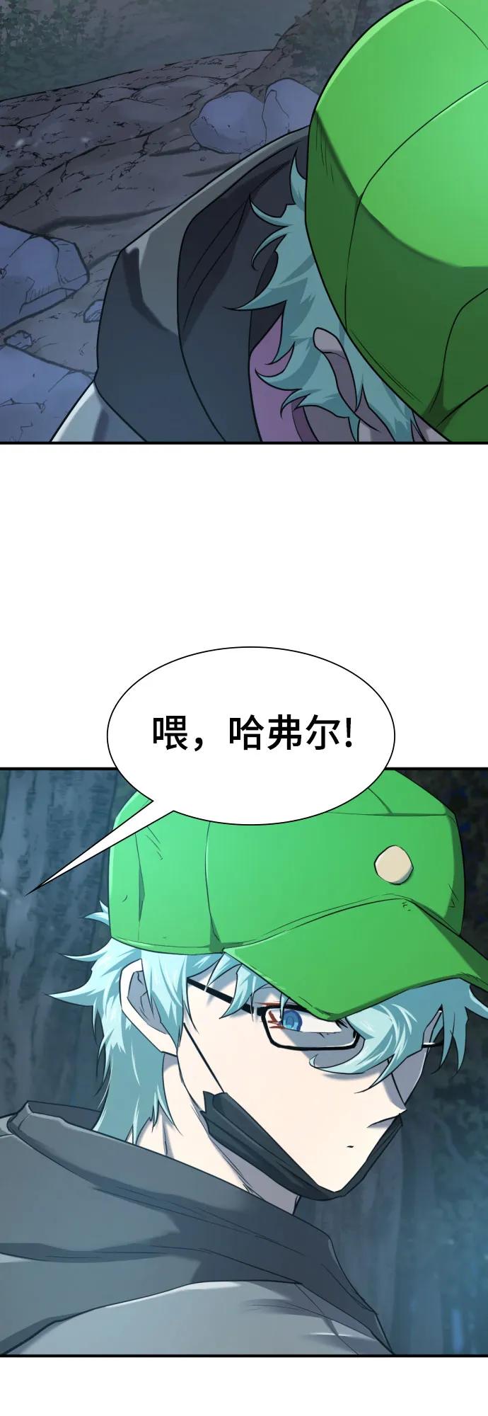第 140 页