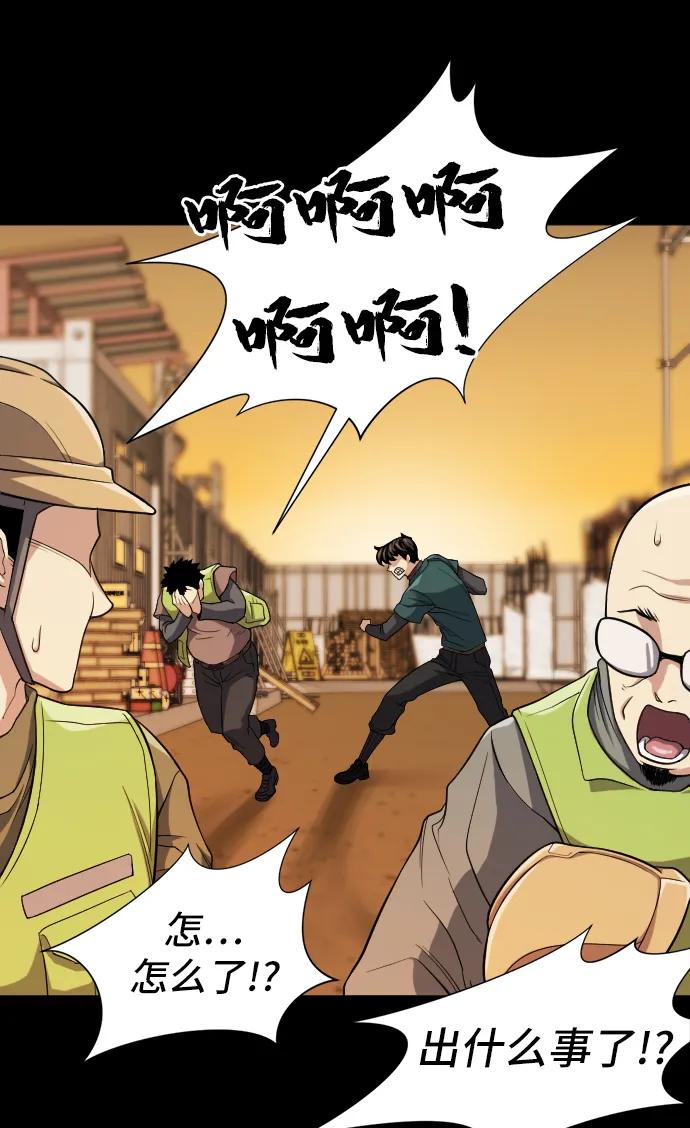 第 122 页