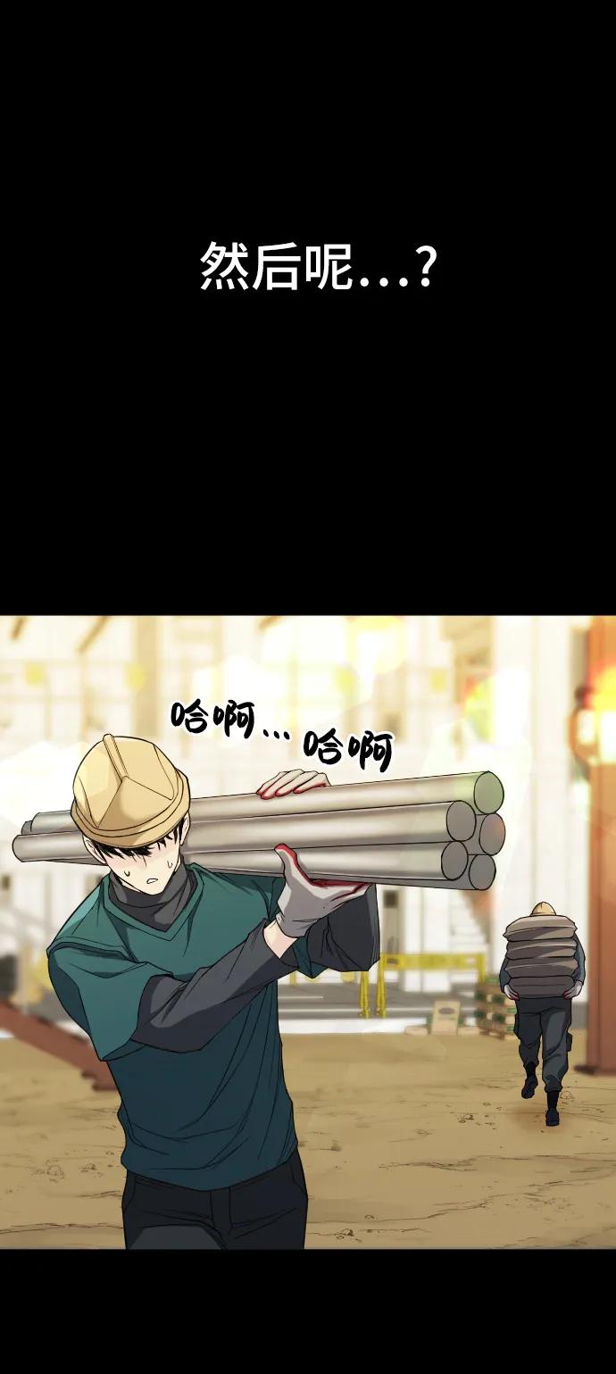 第 130 页