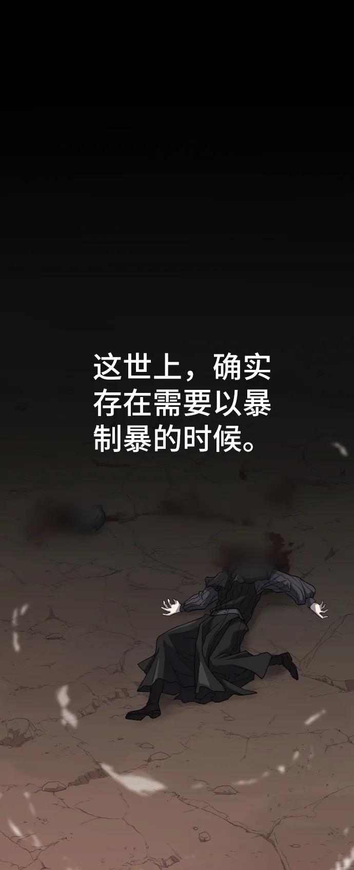 第 140 页