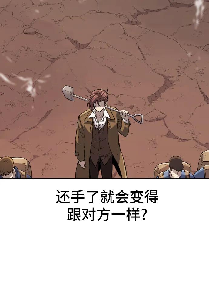 第 142 页