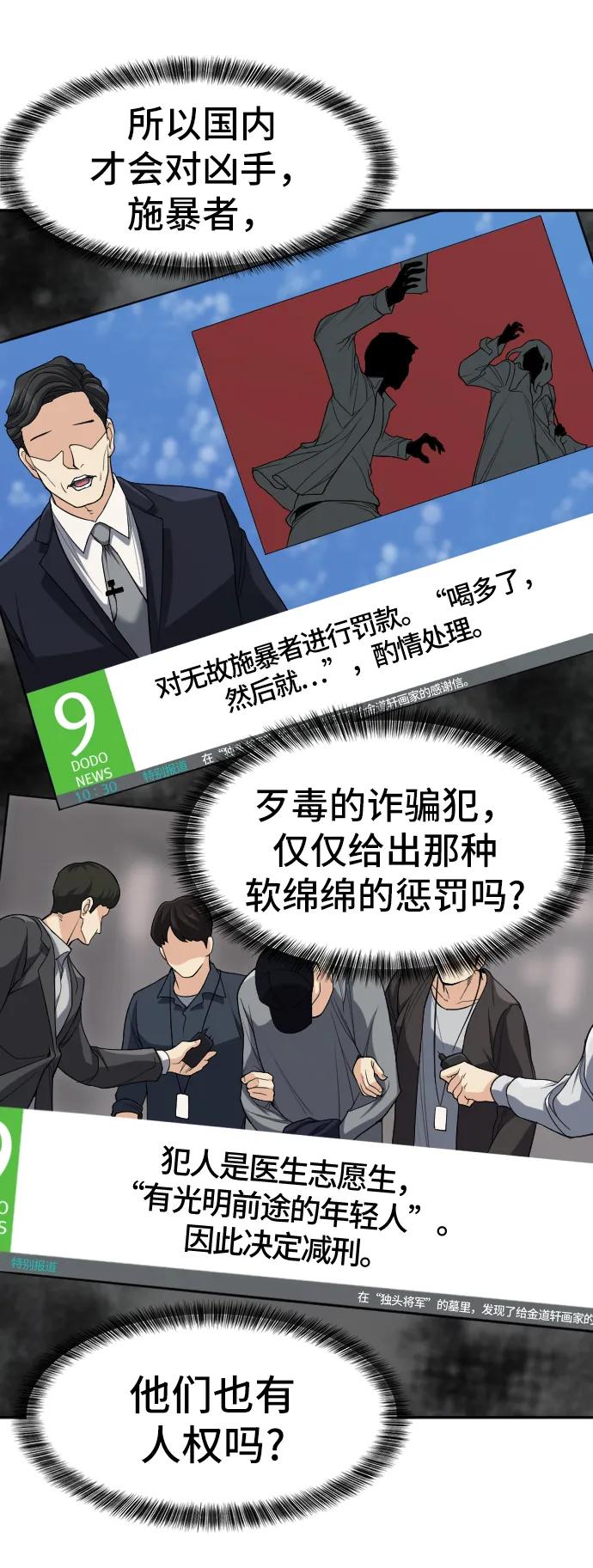 第 144 页