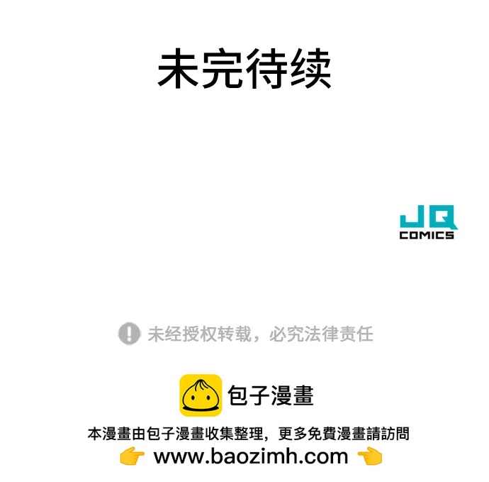 第 147 页