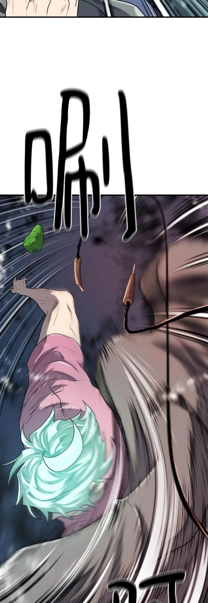 第 84 页