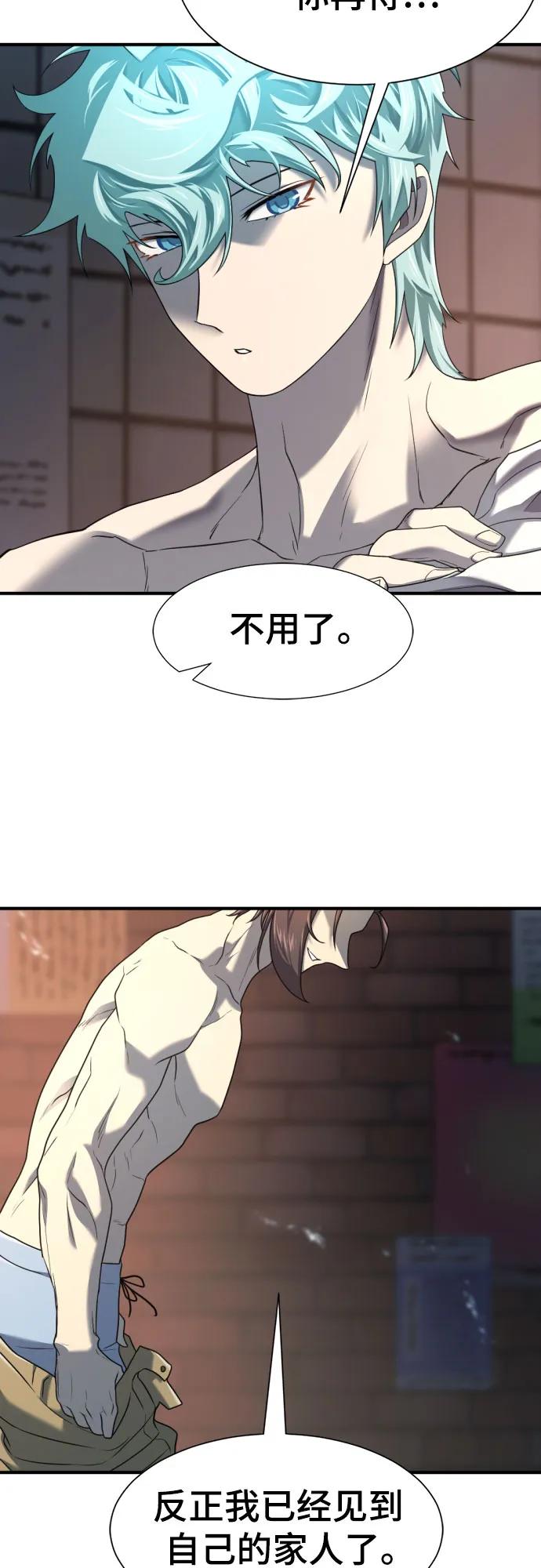 第 106 页
