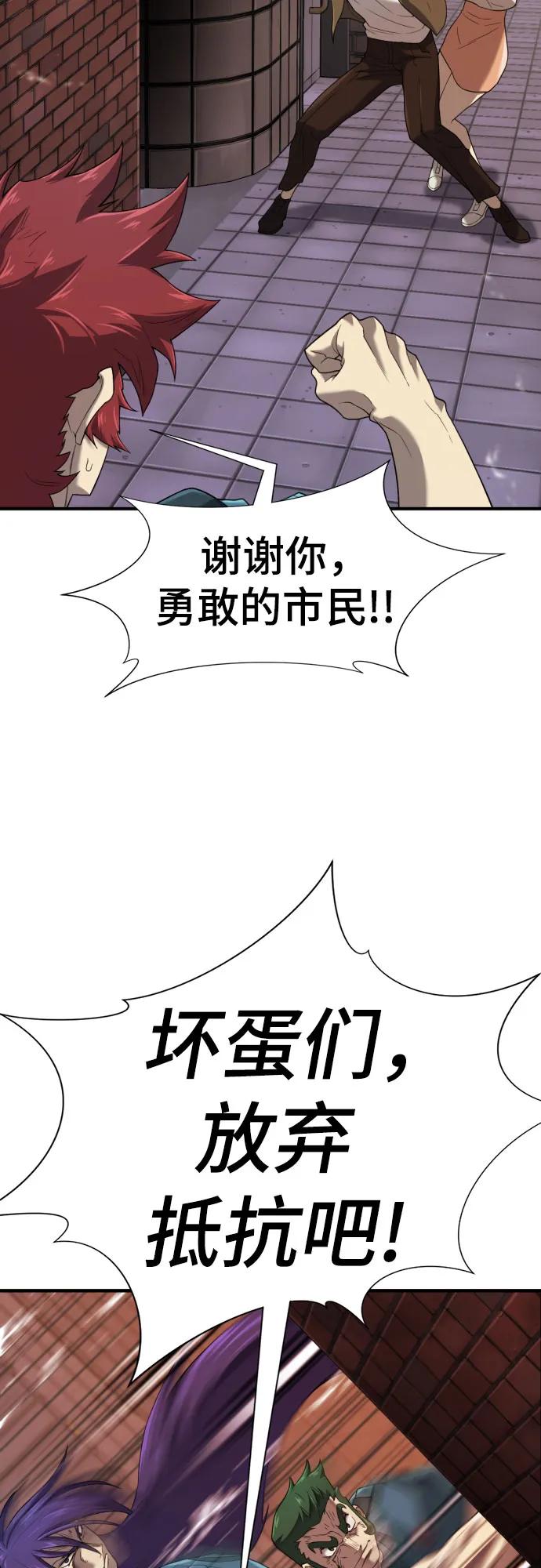 第 116 页