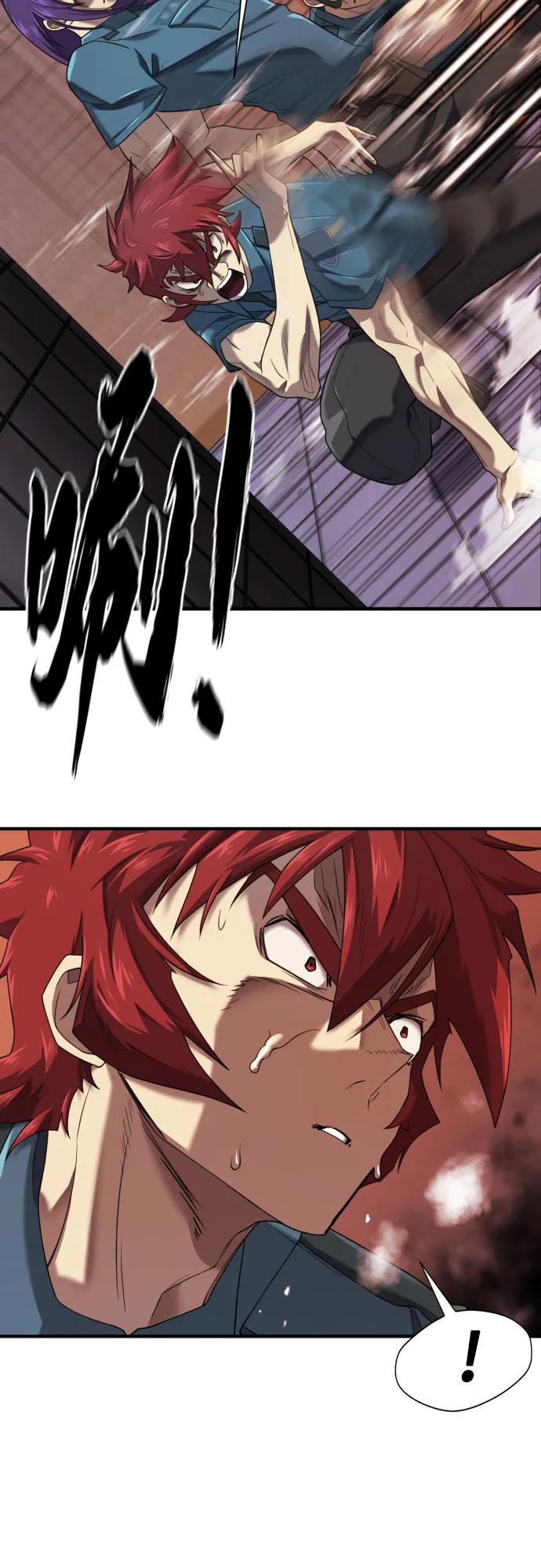 第 118 页