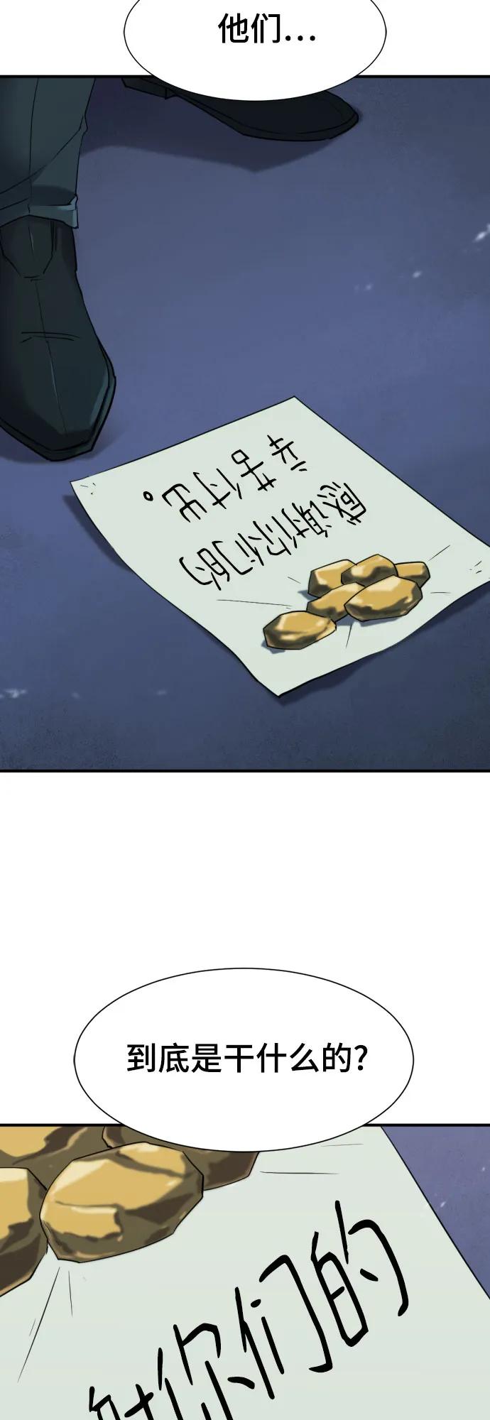 第 124 页
