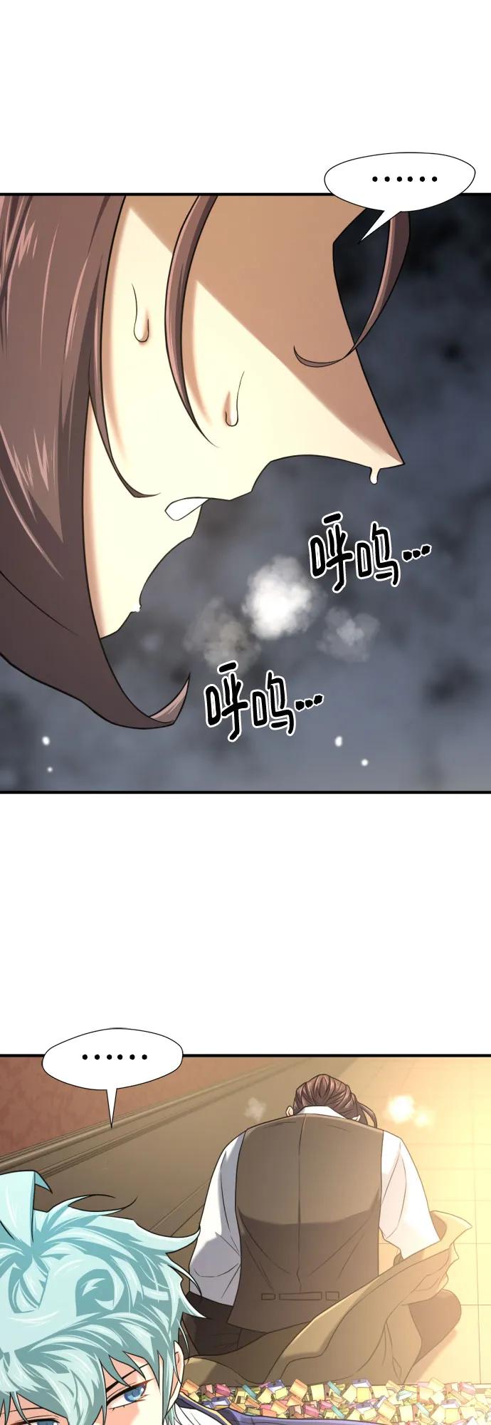 第 132 页