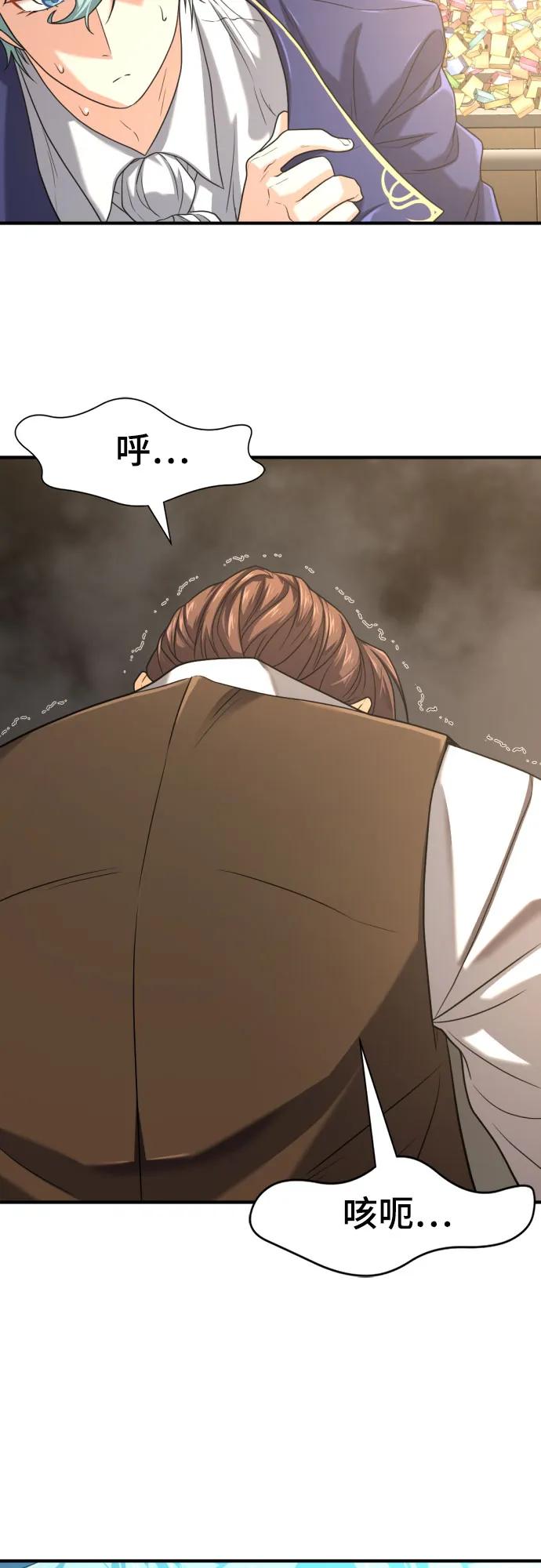 第 134 页