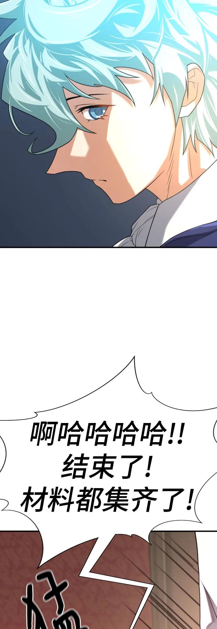 第 136 页