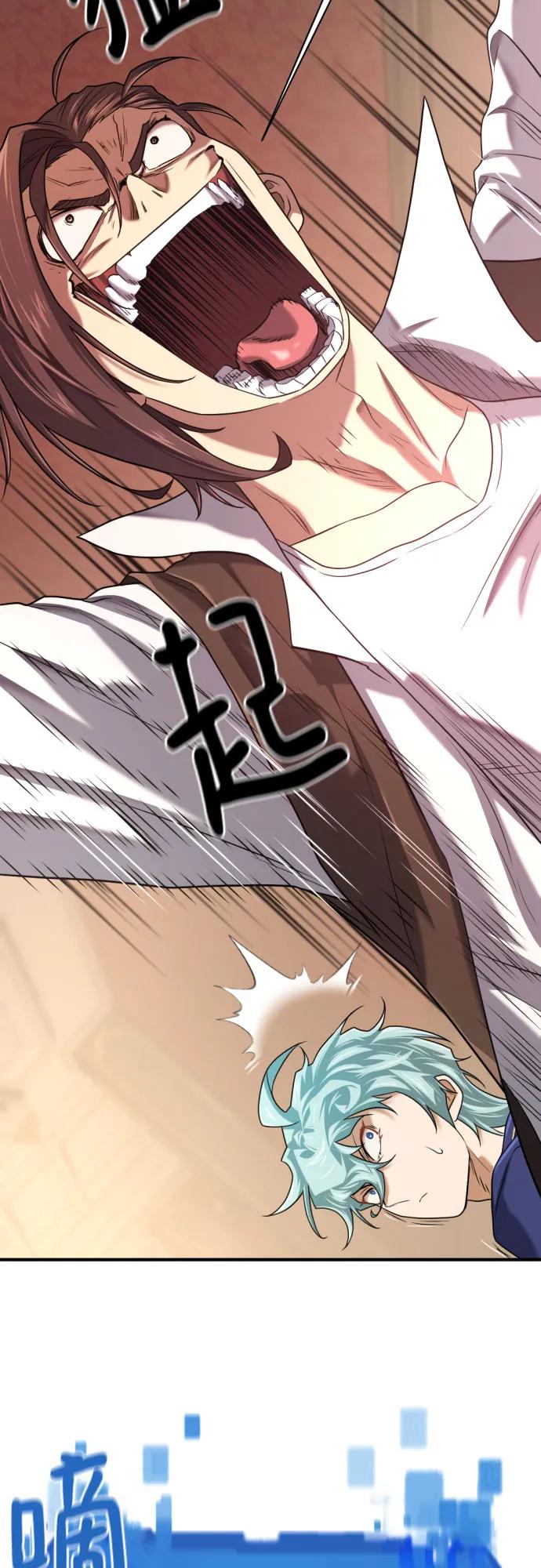 第 138 页