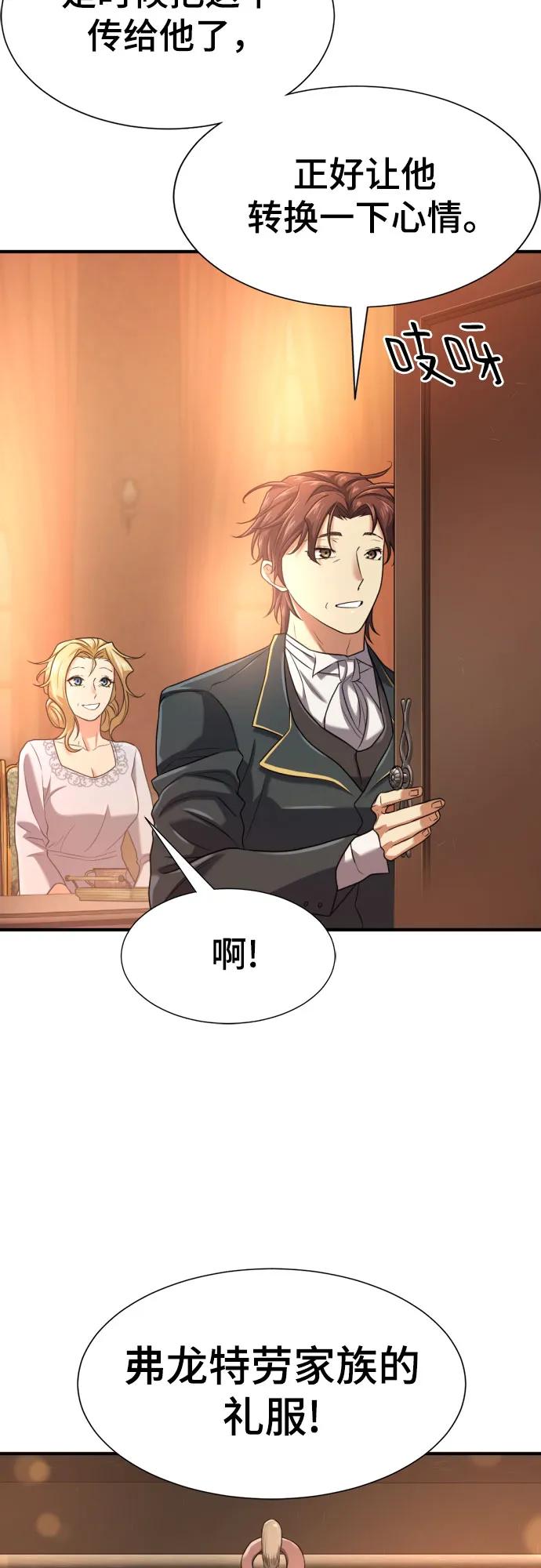 第 94 页
