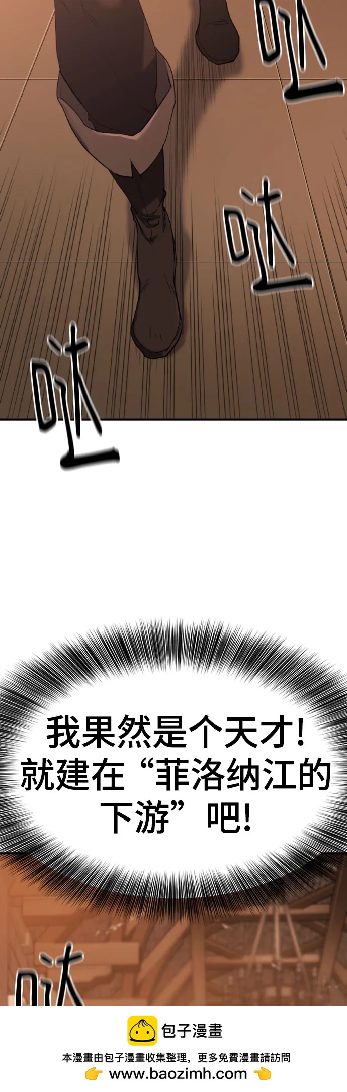 第 100 页