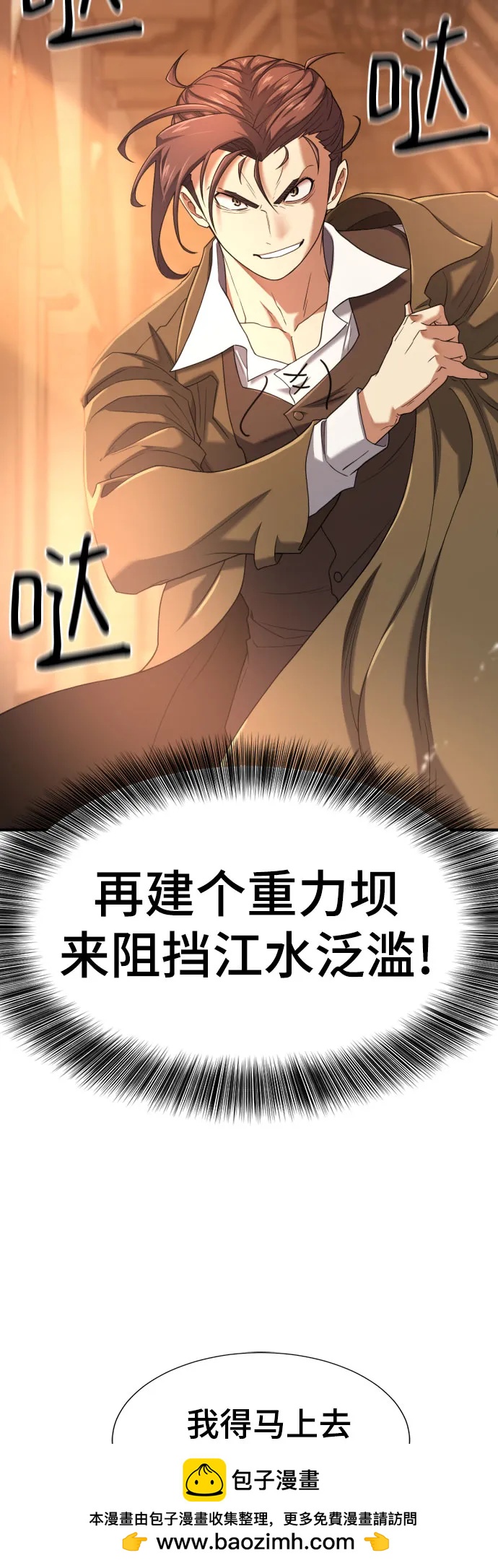 第 102 页
