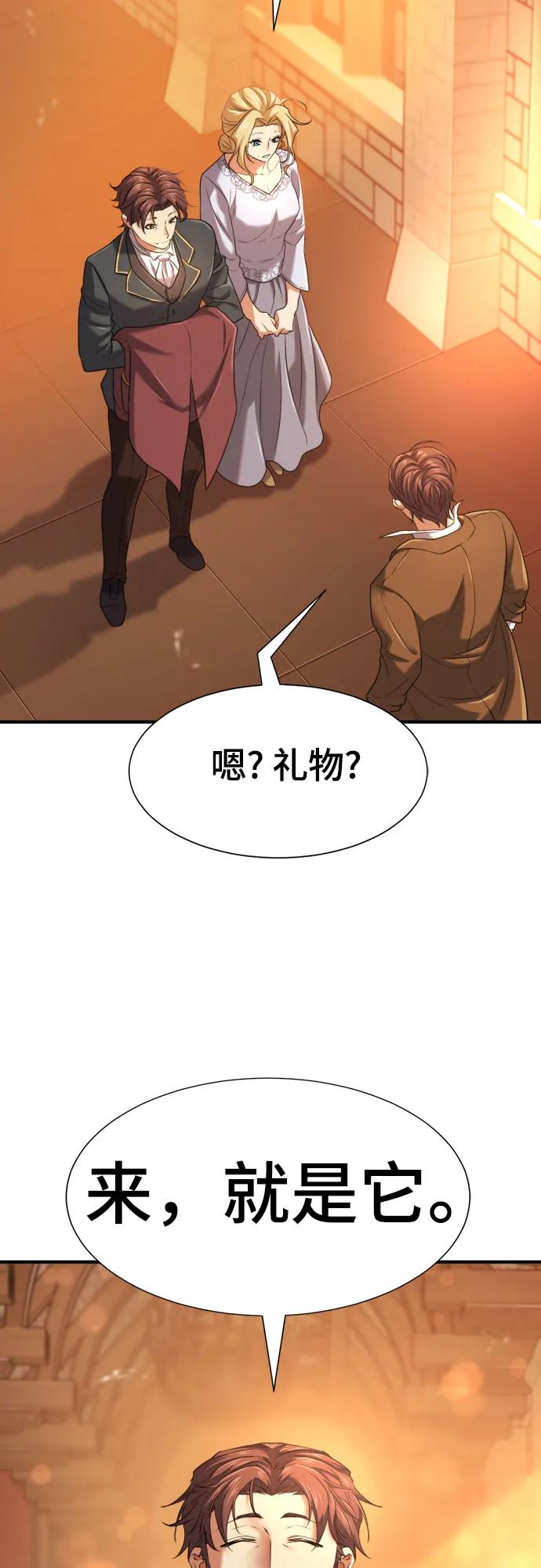 第 106 页