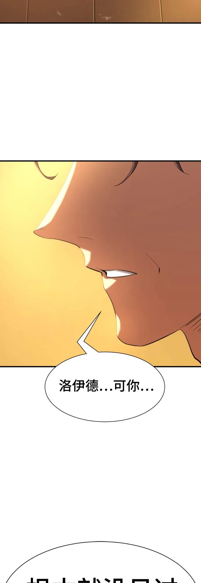 第 120 页