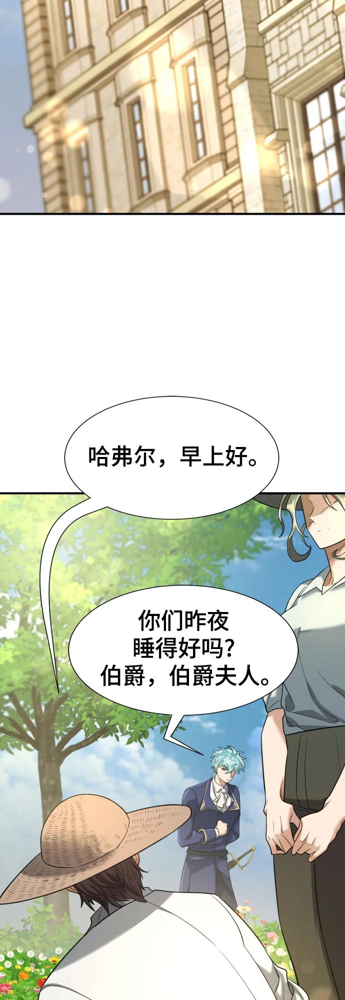 第 124 页