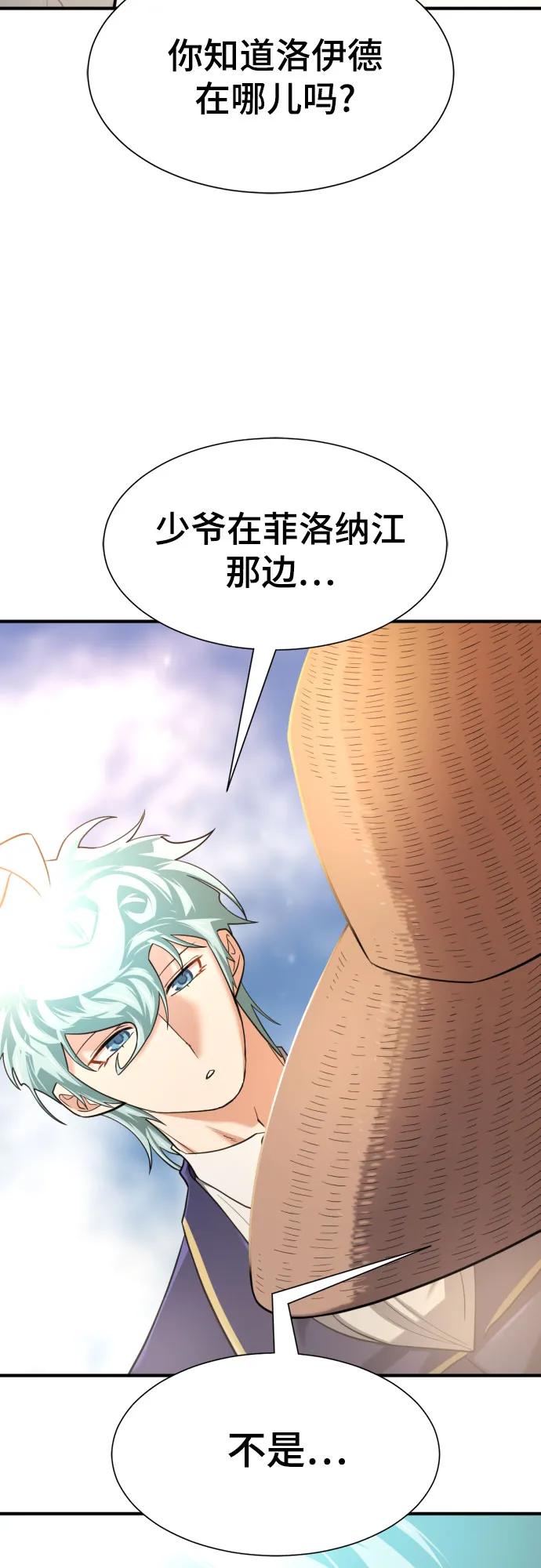 第 134 页