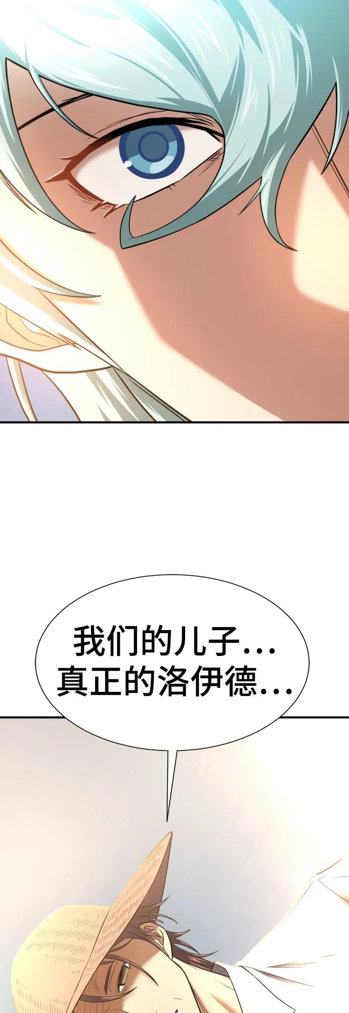 第 136 页