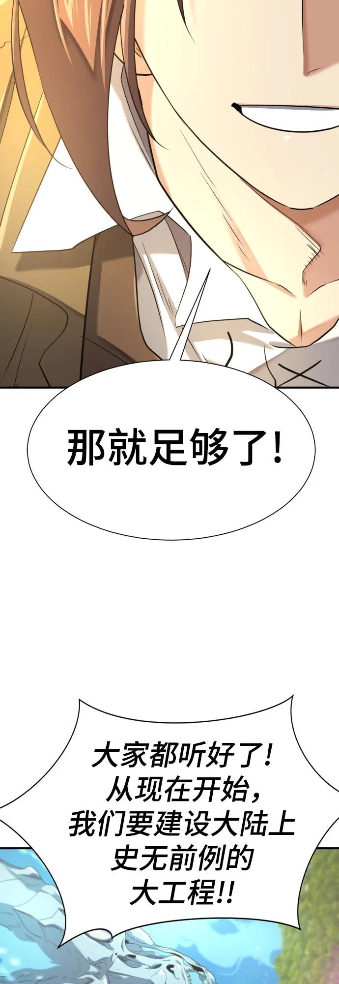 第 106 页
