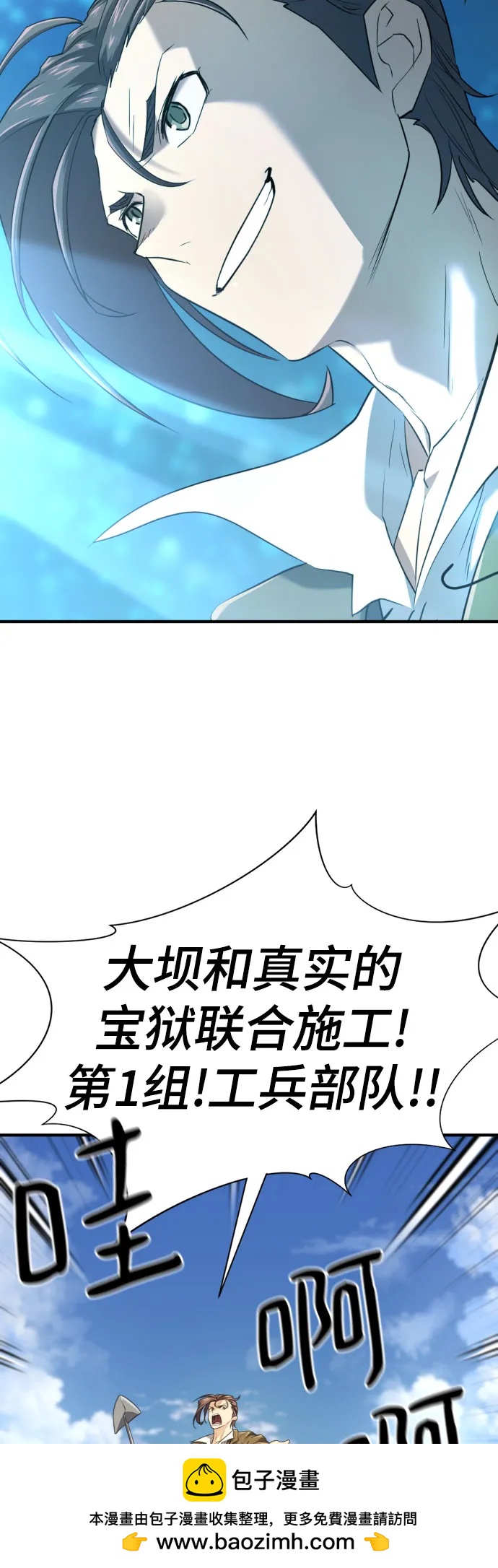 第 118 页