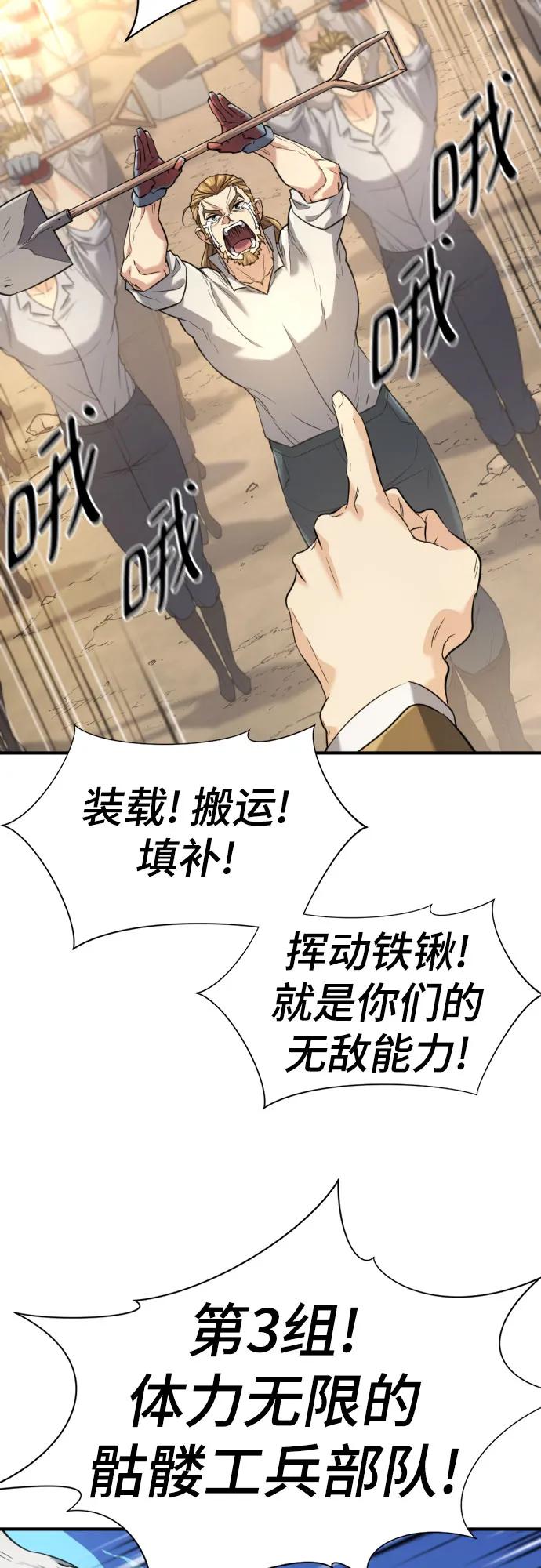 第 122 页