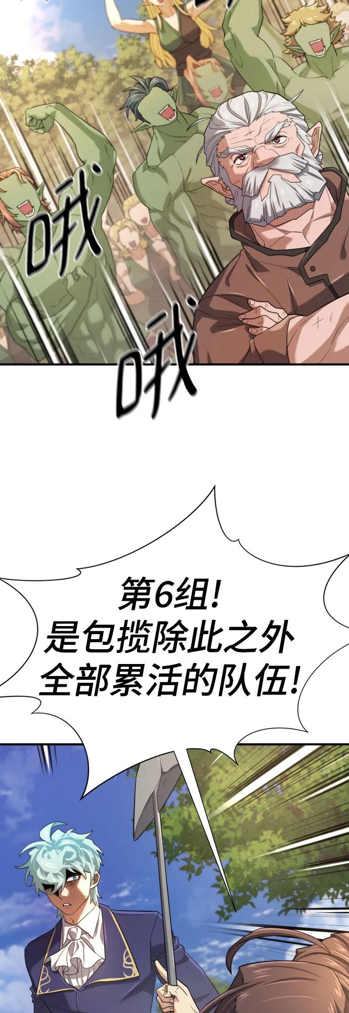 第 128 页