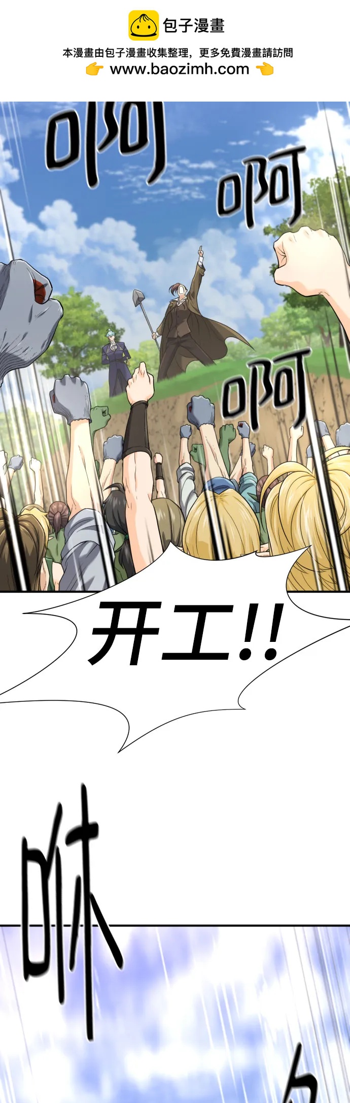 第 132 页