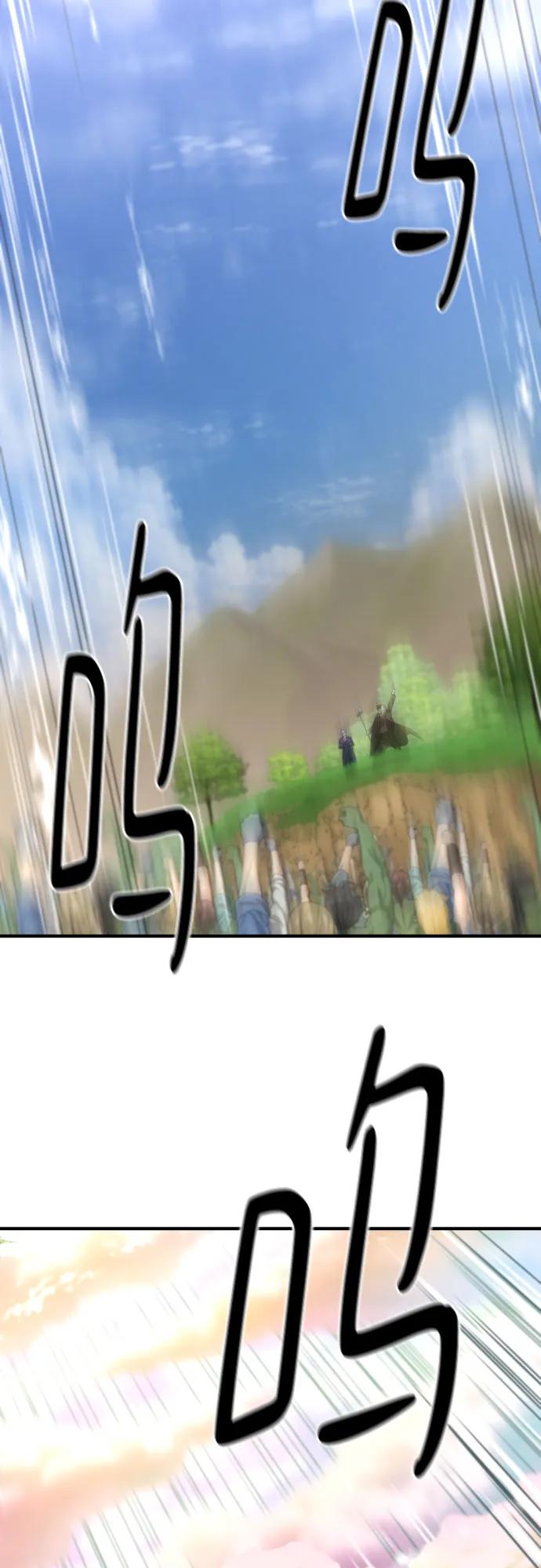 第 134 页