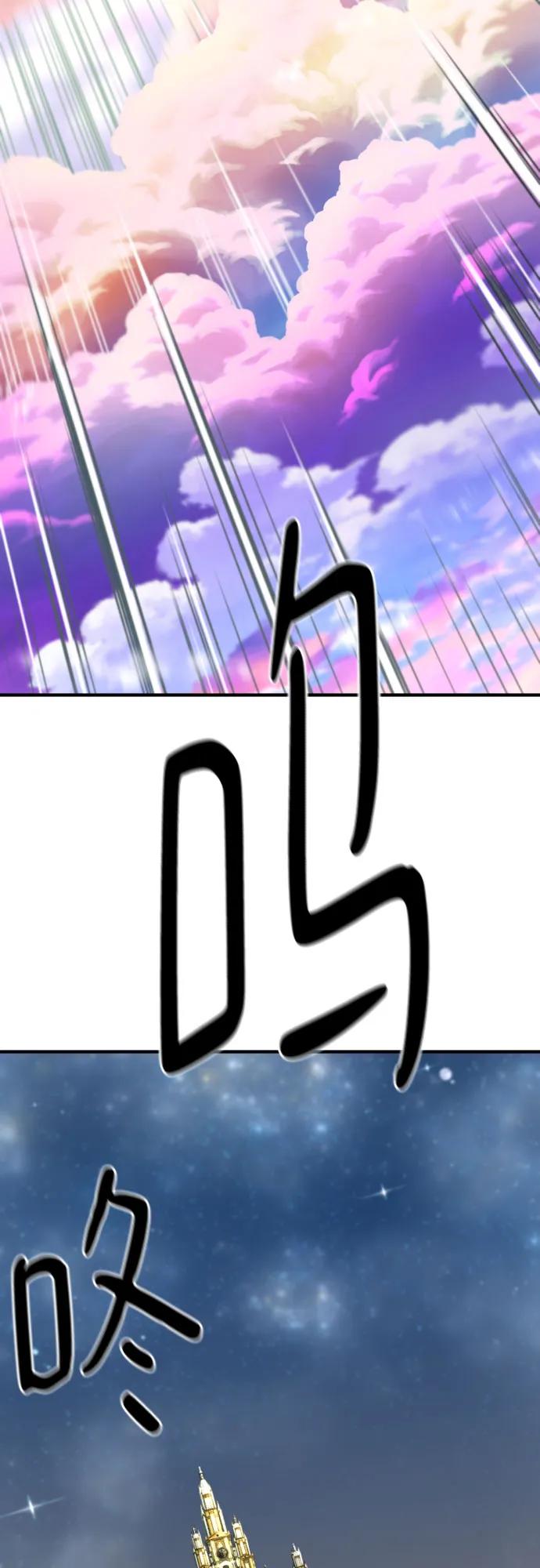 第 136 页