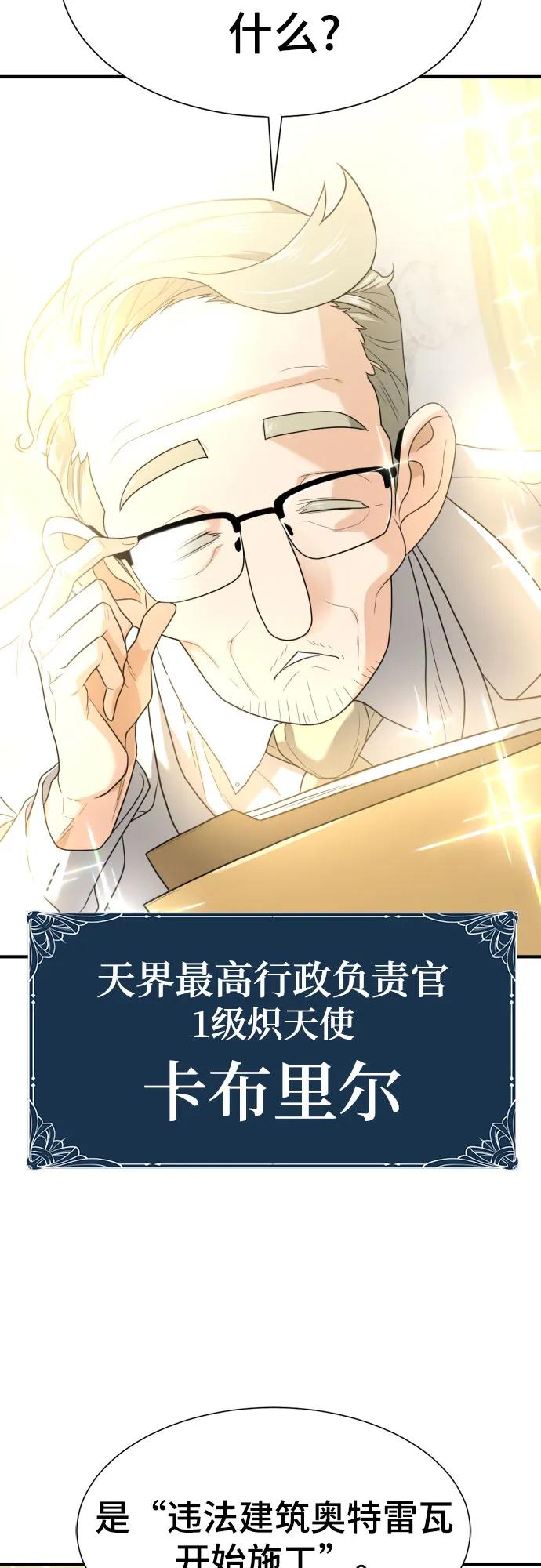 第 142 页