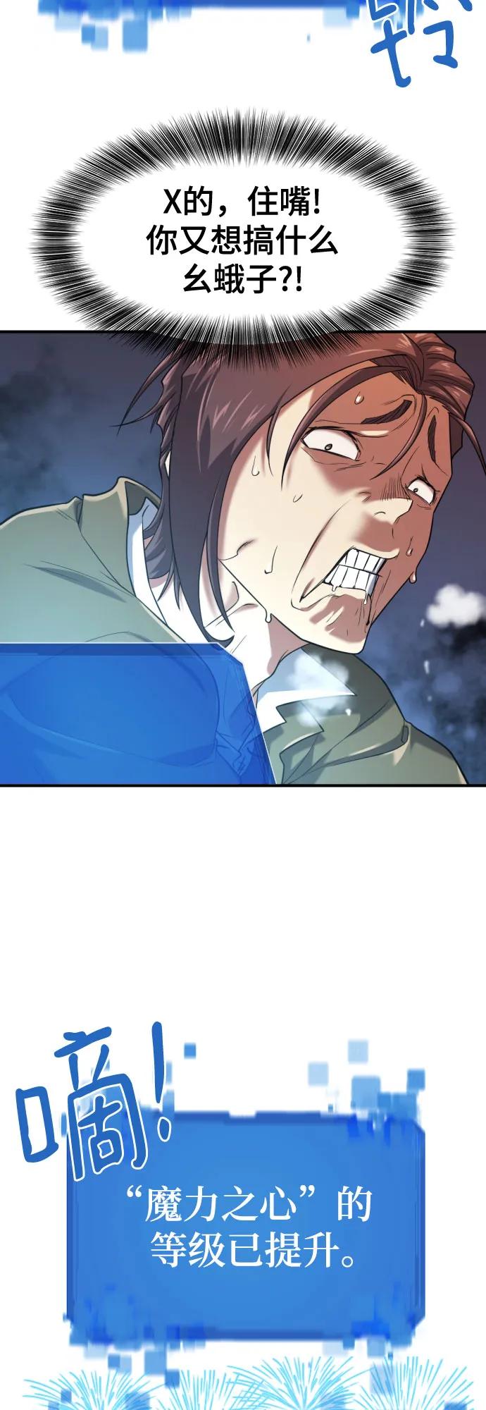第 98 页