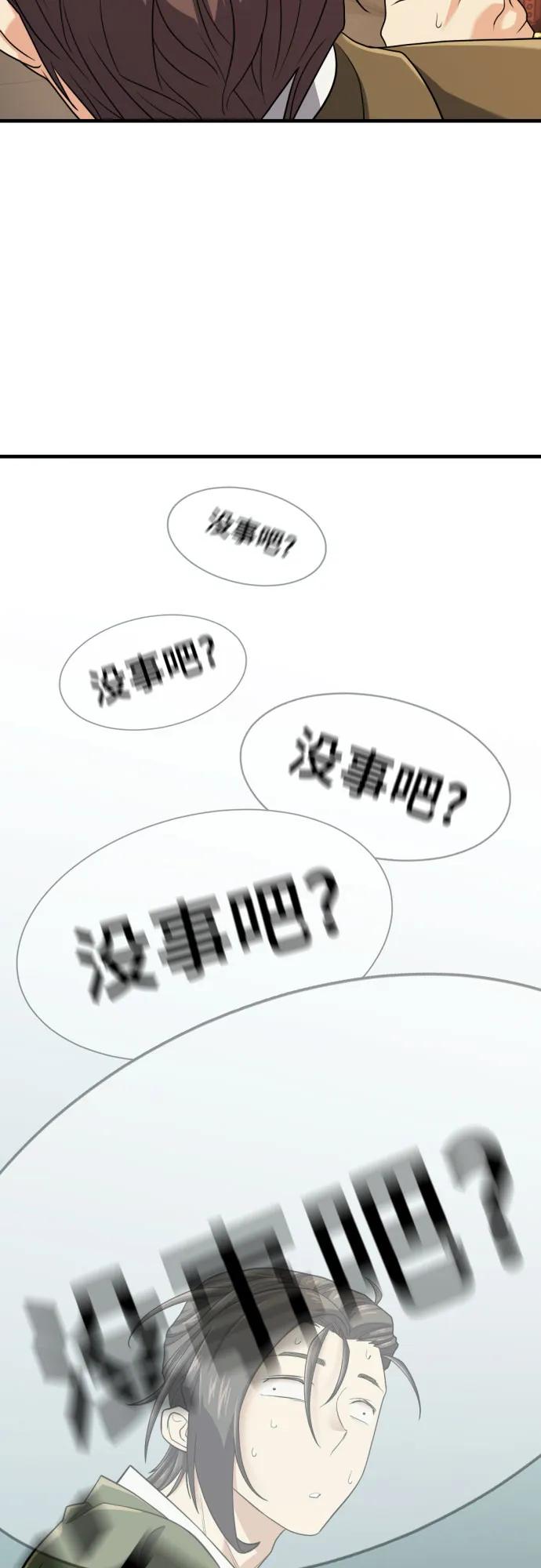第 104 页