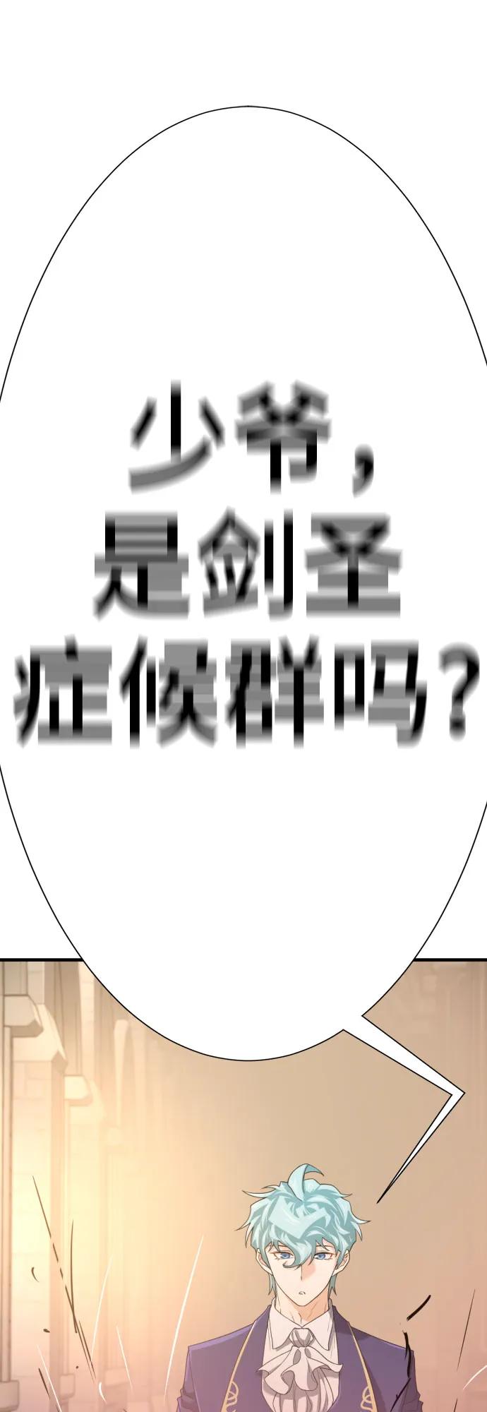 第 120 页