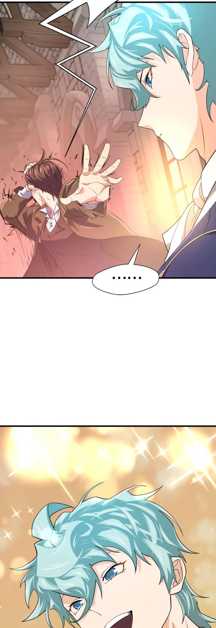 第 124 页