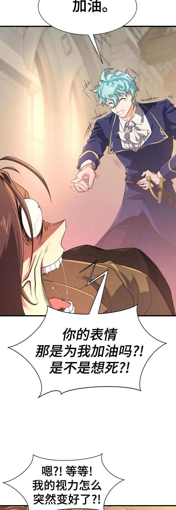第 130 页