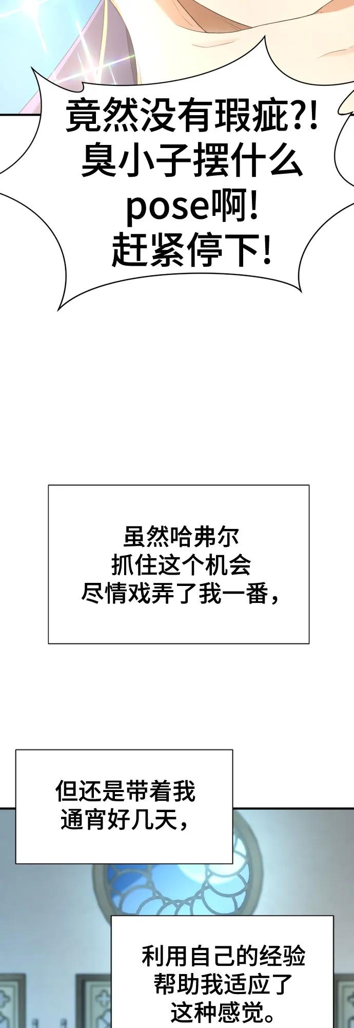 第 134 页