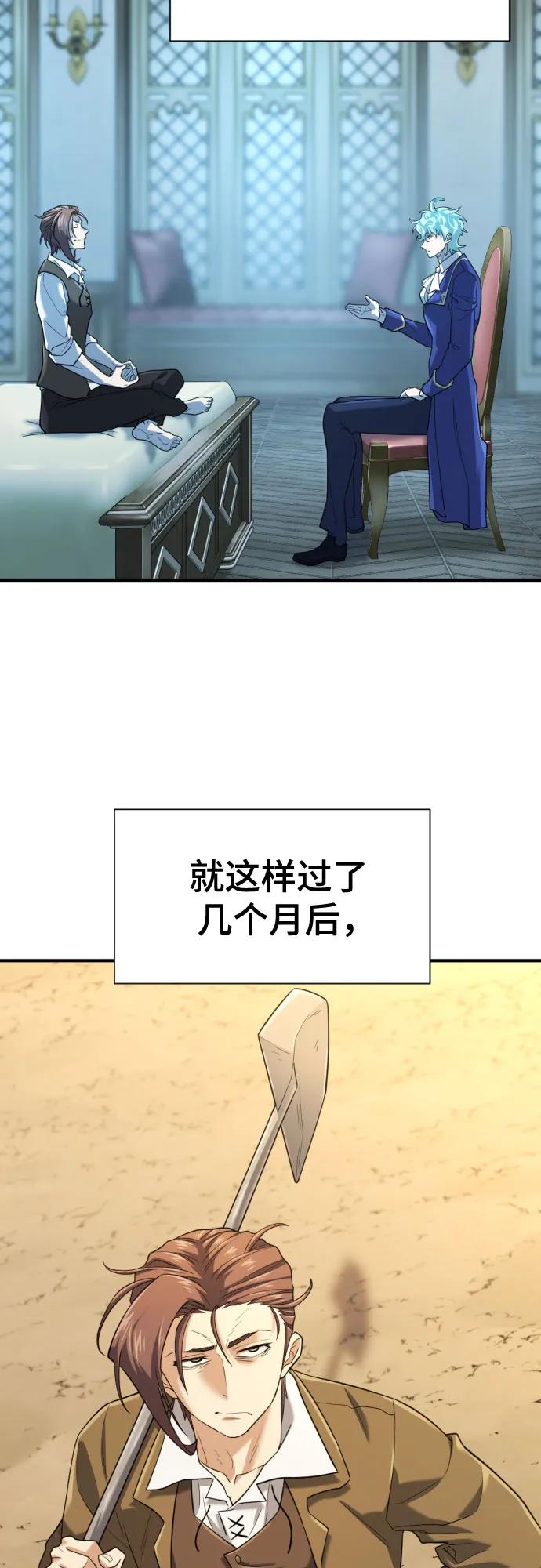 第 136 页