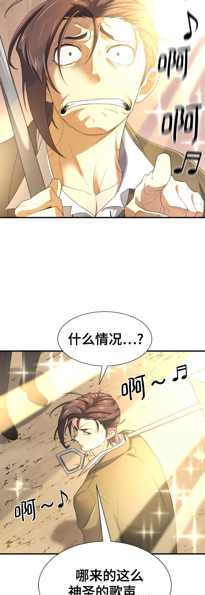 第 148 页