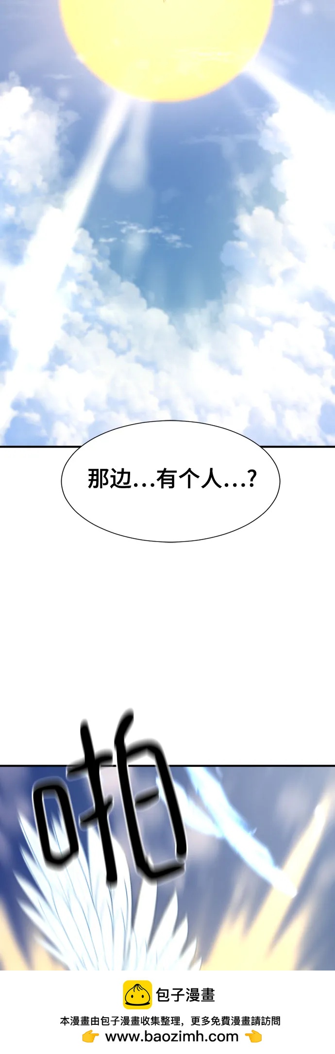 第 152 页