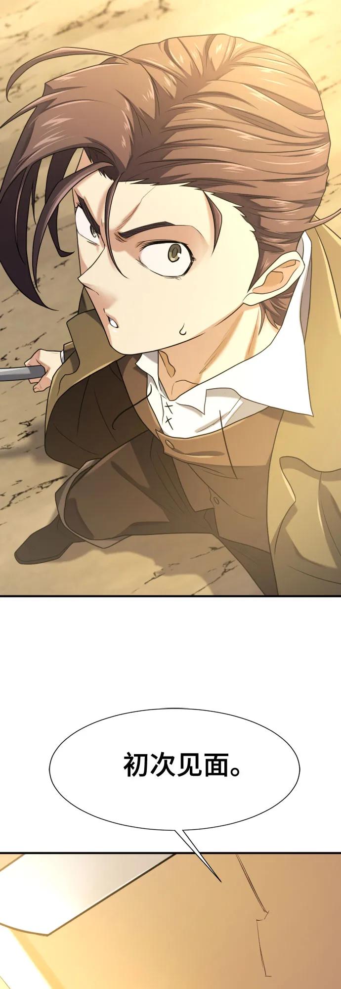 第 156 页