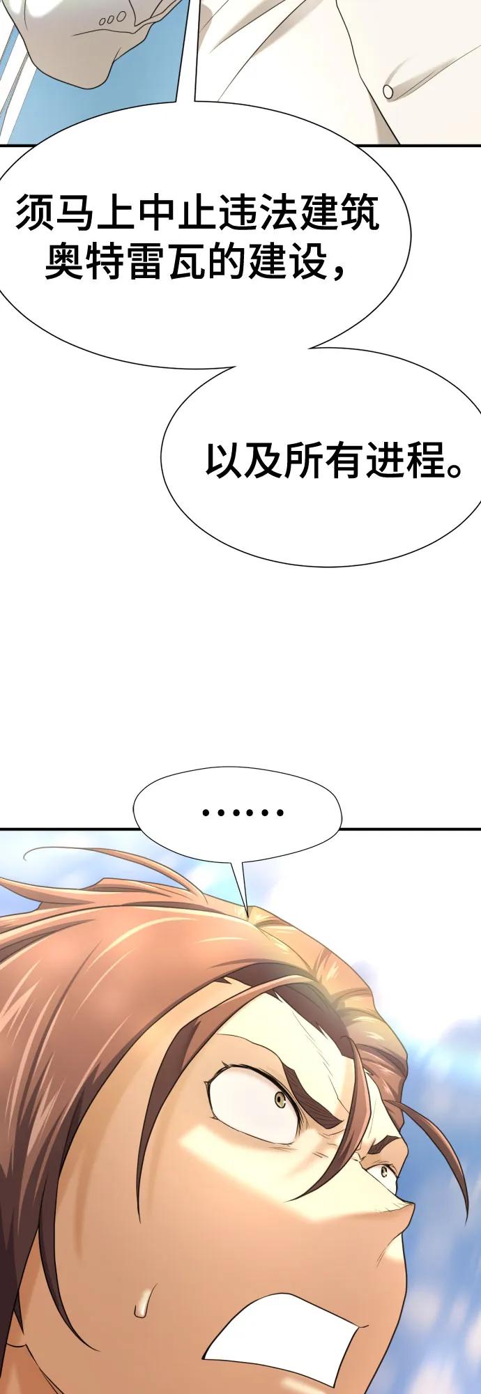第 164 页